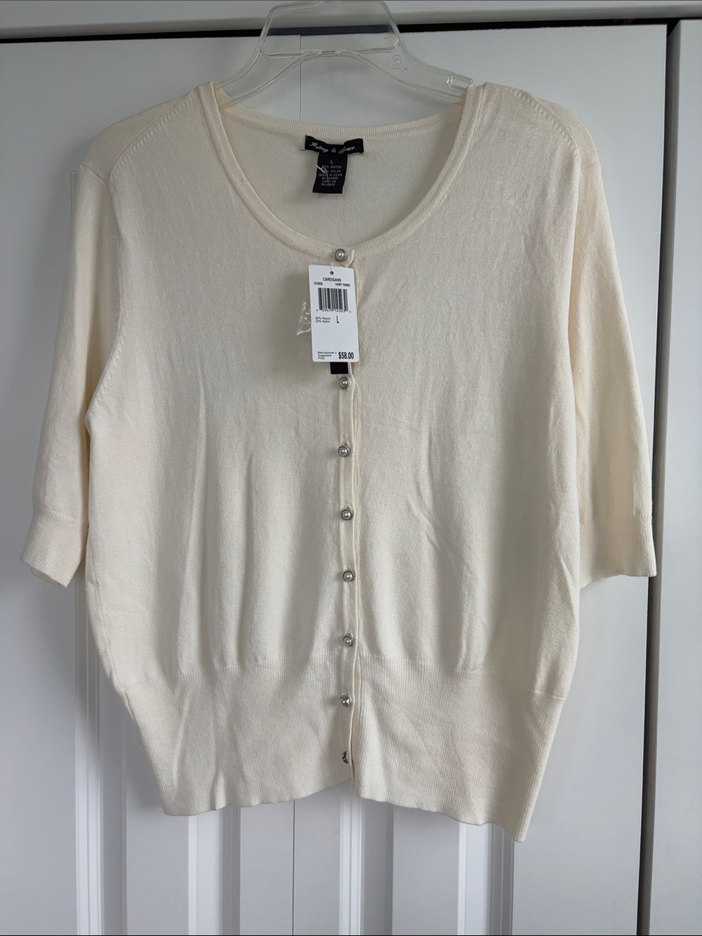 Audrey & Grace Cream Short-Sleeve Button Sweater Cardigan. New. L